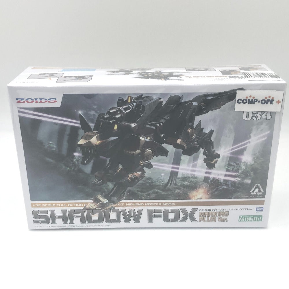 1/72 RZ-046 シャドーフォックス マーキングプラスVer. 「ZOIDS ゾイド」 HMM [ZD145X] KOTOBUKIYA コトブキヤ プラモデル 未組立品