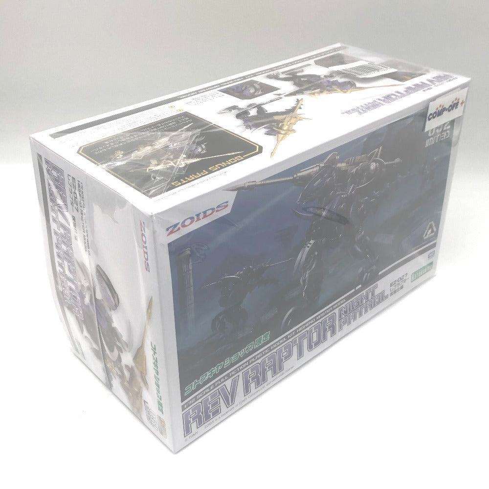 1/72 EZ-027 レブラプター 夜警仕様 「ZOIDS ゾイド」 HMM コトブキヤショップ限定 [ZD162] KOTOBUKIYA コトブキヤ プラモデル 未組立品