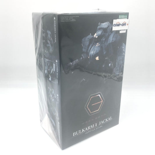 1/24 バルクアームλ ジャッカル 「キットブロック ヘキサギア」 [HG123] KOTOBUKIYA コトブキヤ プラモデル 未組立品