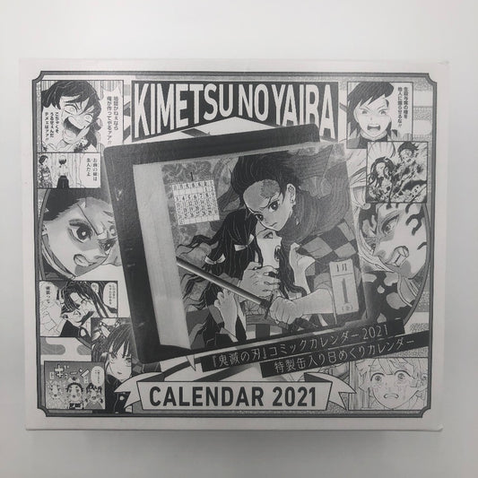 鬼滅の刃 コミックカレンダー 2021 特製缶入り日めくりカレンダー(2021年度カレンダー) 集英社 シュウエイシャ キャラクターグッズ