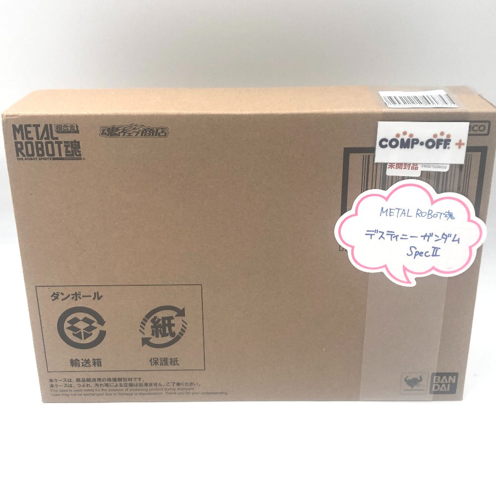 METAL ROBOT魂 ＜SIDE MS＞ デスティニーガンダム SpecII 「機動戦士ガンダムSEED FREEDOM」 BANDAI バンダイ フィギュア 未開封品
