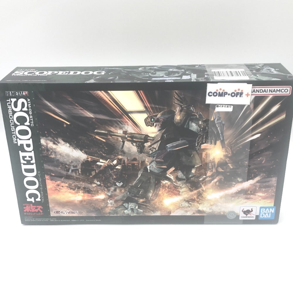 HI-METAL R スコープドッグ ターボカスタム 「装甲騎兵ボトムズ ザ・ラストレッドショルダー」 BANDAI バンダイ フィギュア 未開封品