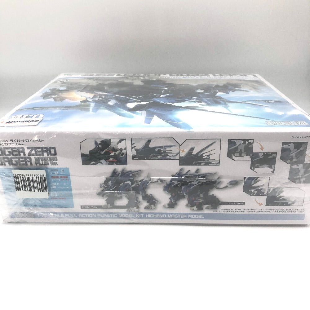 1/72 RZ-041 ライガーゼロ イエーガー マーキングプラスVer. 「ZOIDS ゾイド」 HMM [ZD122] KOTOBUKIYA コトブキヤ プラモデル 未組立品