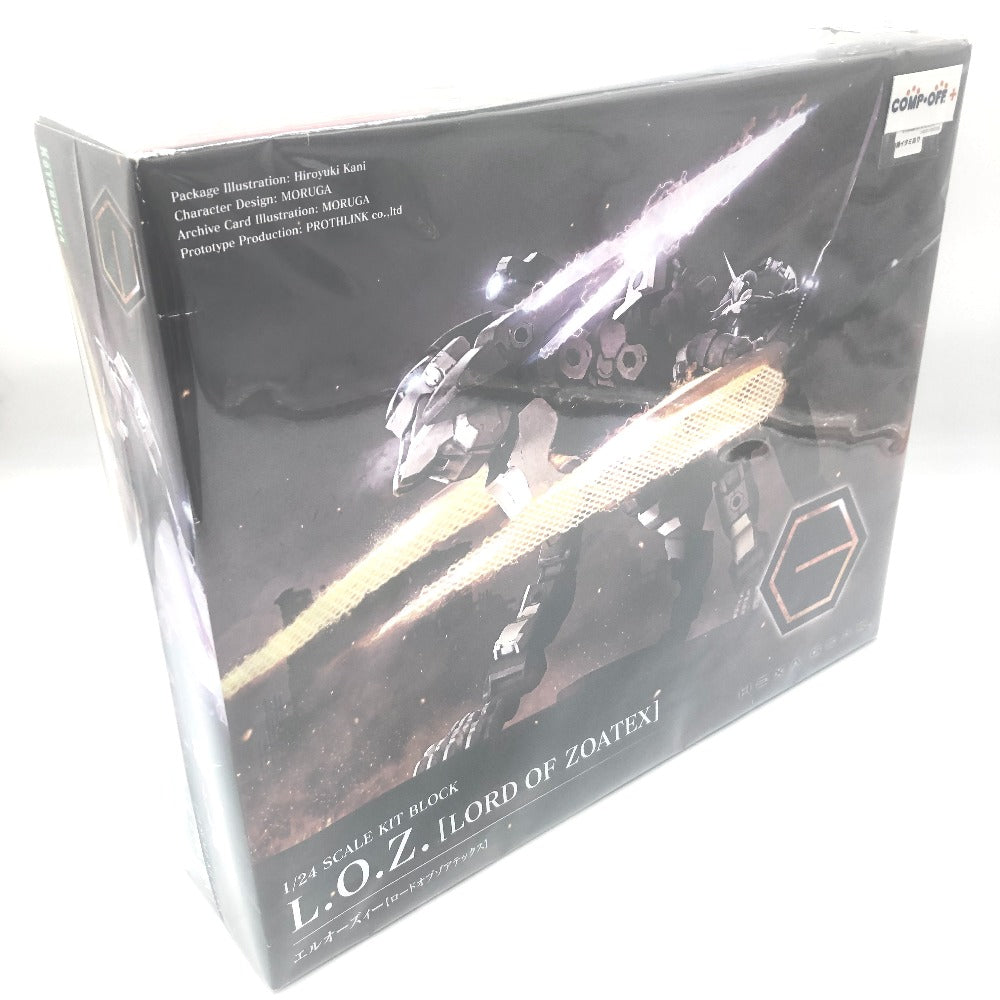 1/24 エルオーズィー(ロードオブゾアテックス) 「キットブロック ヘキサギア」 [HG077] KOTOBUKIYA コトブキヤ プラモデル 未組立品