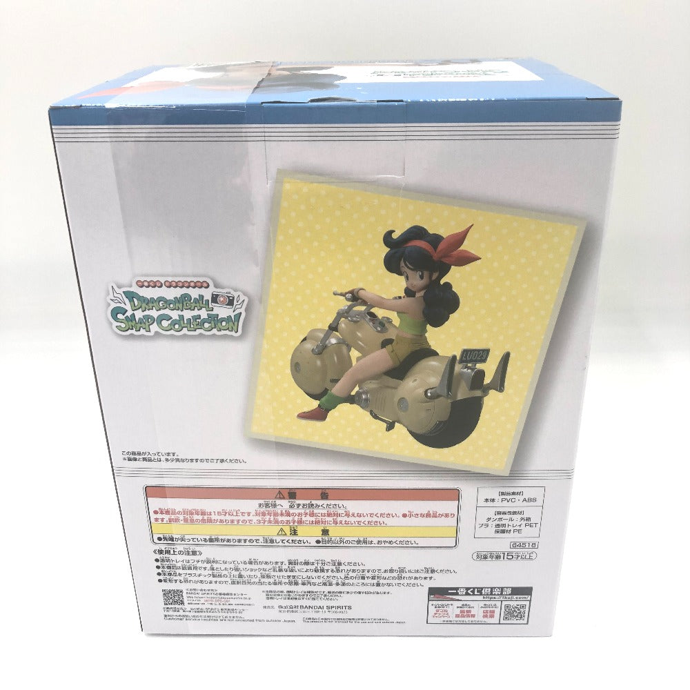 ランチ 「一番くじ ドラゴンボール DRAGONBALL SNAP COLLECTION」 D賞 DRAGONBALL SNAP FIGURE BANDAI バンダイ 一番くじ フィギュア 未開封品