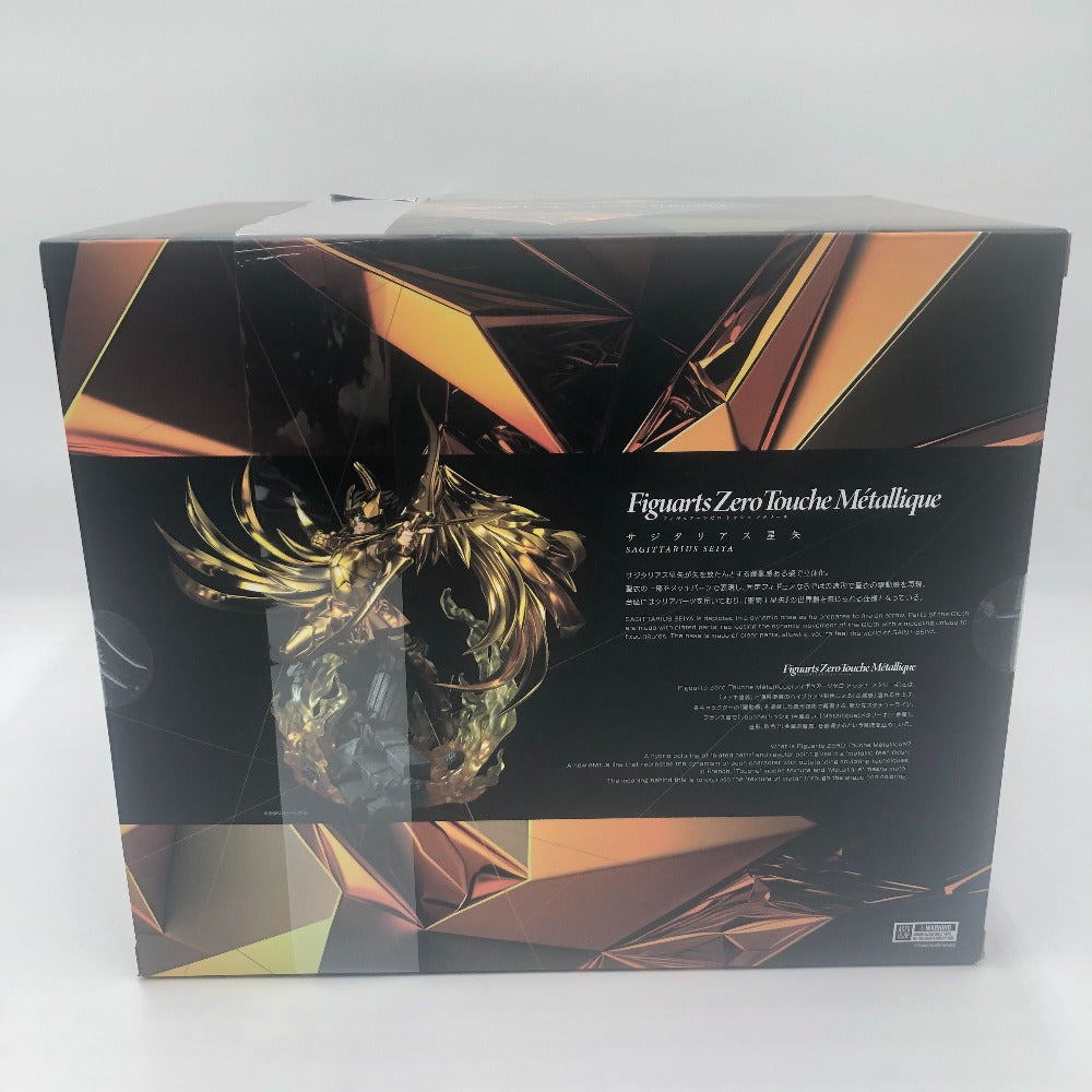 Figuarts Zero Touche Metallique サジタリアス星矢 「聖闘士星矢」 BANDAI バンダイ フィギュア 未開封品