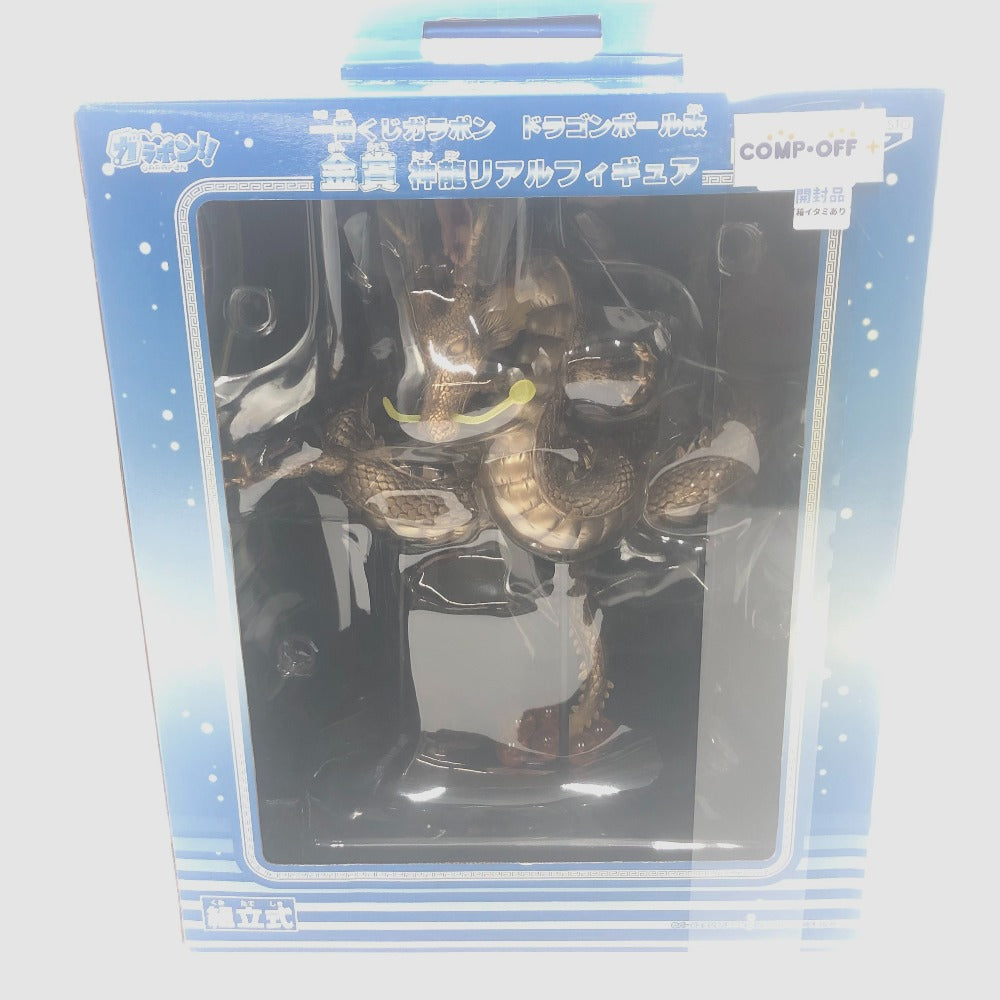 一番くじガラポン ドラゴンボール改 金賞 神龍 リアルフィギュア BANPRESTO バンプレスト 一番くじ フィギュア