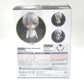 ねんどろいど 槙島聖護 「PSYCHO-PASS サイコパス」 フィギュア 未開封品
