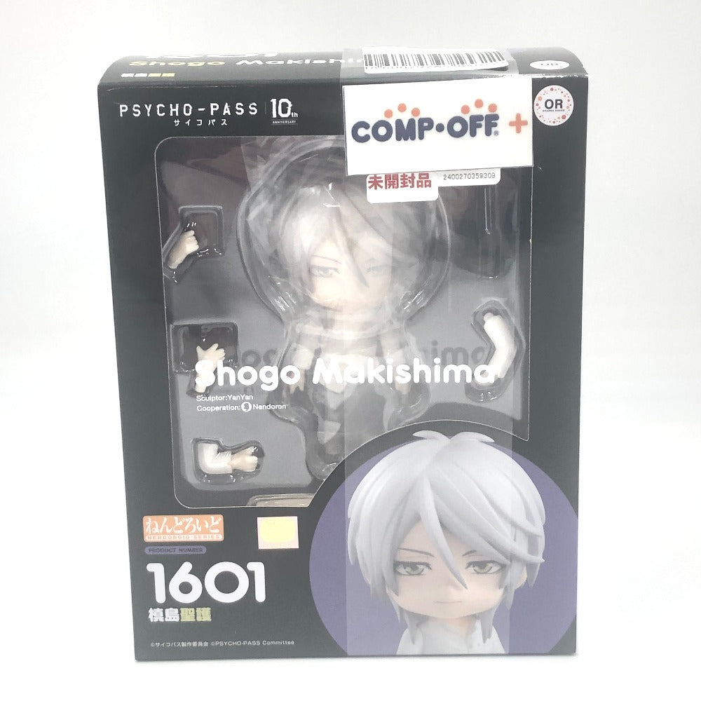ねんどろいど 槙島聖護 「PSYCHO-PASS サイコパス」 フィギュア 未開封品