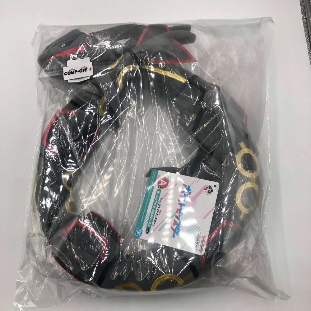 黒いレックウザ 抱きぬいぐるみ 「一番くじ アニメ ポケットモンスター」 A賞  ポケットモンスター ぬいぐるみ