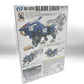 AZ-01 ブレードライガー 「ZOIDS ゾイド40thアニバーサリーモデル」 TAKARA TOMY タカラトミー プラモデル 未組立品