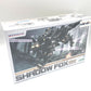 1/72 RZ-046 シャドーフォックス マーキングプラスVer. 「ZOIDS ゾイド」 HMM [ZD145X] KOTOBUKIYA コトブキヤ プラモデル 未組立品