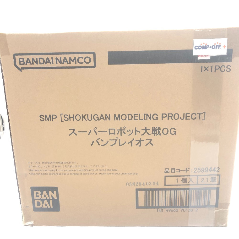 SMP スーパーロボット大戦OG バンプレイオス プレミアムバンダイ限定 BANDAI バンダイ プラモデル 未組立品