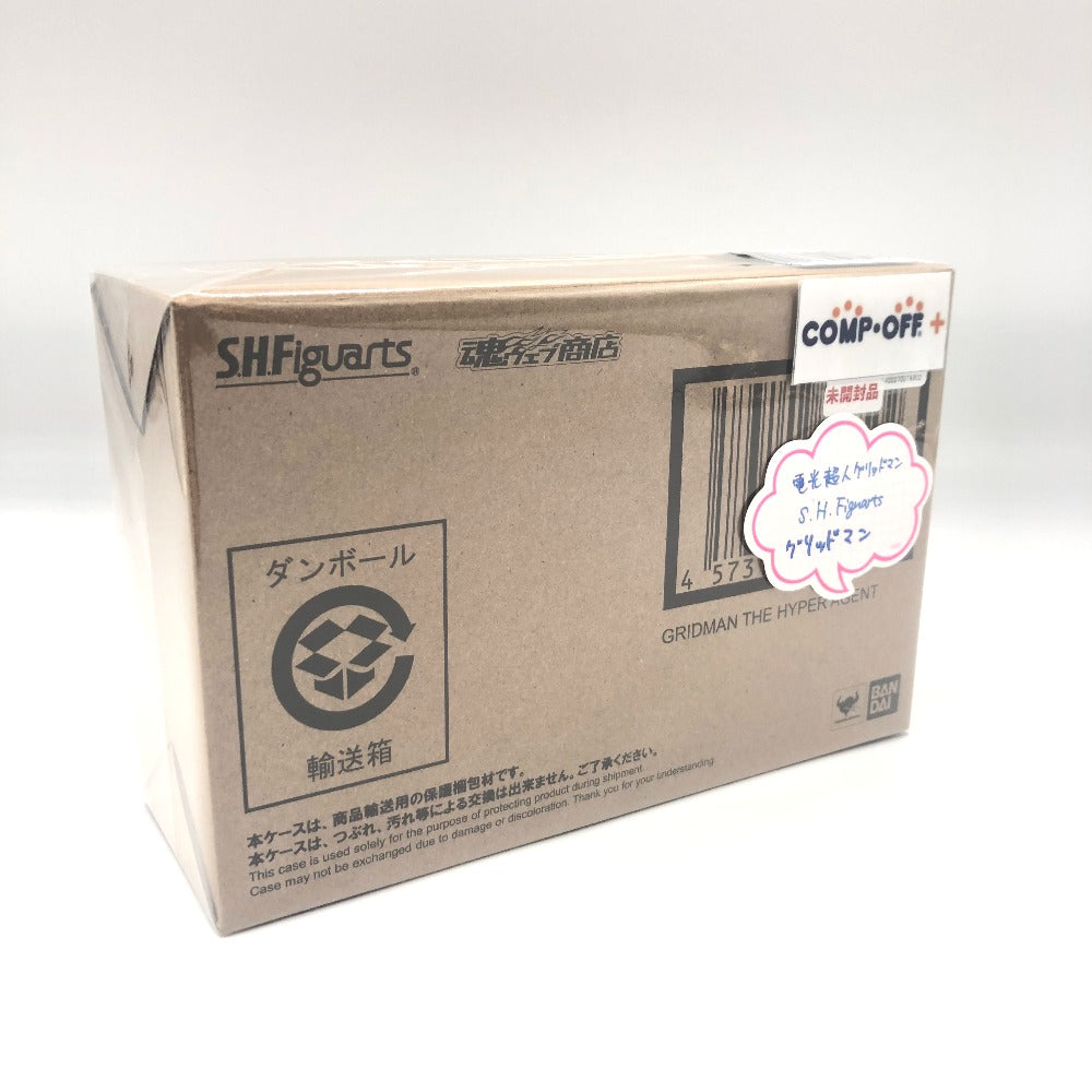 電光超人グリッドマン S.H.Figuarts 真骨彫製法 BANDAI バンダイ プラモデル 未組立品
