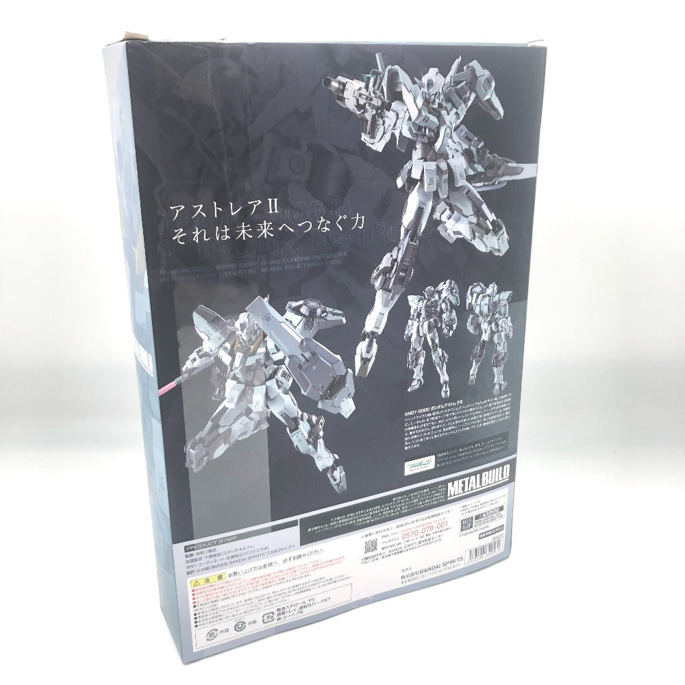 METAL BUILD ガンダムアストレアII 「機動戦士ガンダム00(ダブルオー)」 魂ウェブ商店限定 BANDAI バンダイ フィギュア 未開封品