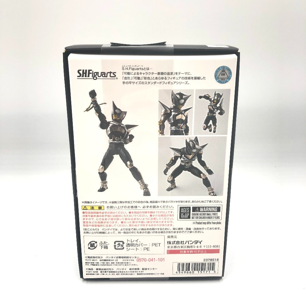S.H.Figuarts(真骨彫製法) 仮面ライダーパンチホッパー 「仮面ライダーカブト」 魂ウェブ商店限定 BANDAI バンダイ フィギュア
