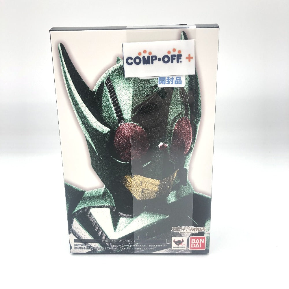 S.H.Figuarts(真骨彫製法) 仮面ライダーキックホッパー 「仮面ライダーカブト」 魂ウェブ商店限定 BANDAI バンダイ フィギュア