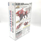 AZ-01EX ブレードライガー レオン・トロス仕様 TAKARA TOMY タカラトミー プラモデル