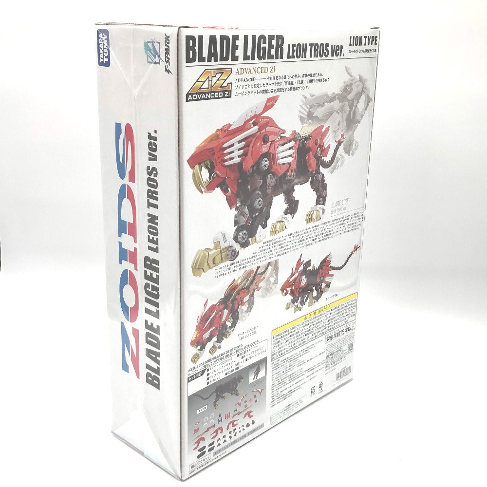 AZ-01EX ブレードライガー レオン・トロス仕様 TAKARA TOMY タカラトミー プラモデル