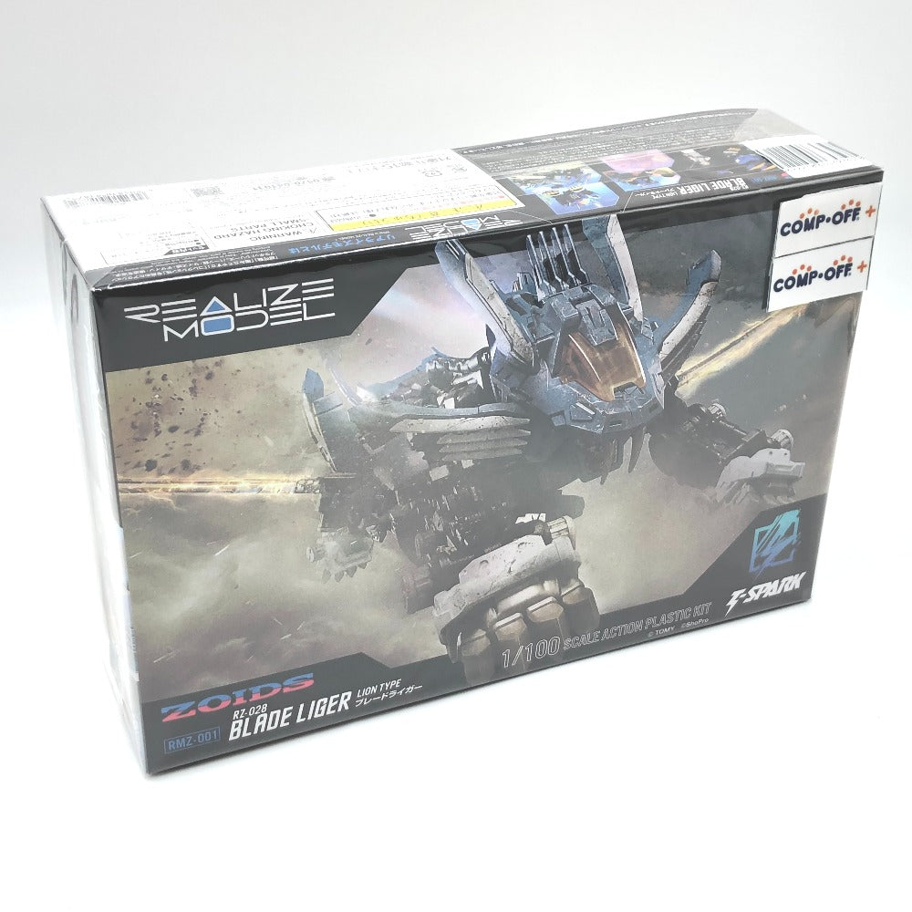 1/100 RMZ-001 ブレードライガー 「ZOIDS -ゾイド-」 リアライズモデル TAKARA TOMY タカラトミー プラモデル