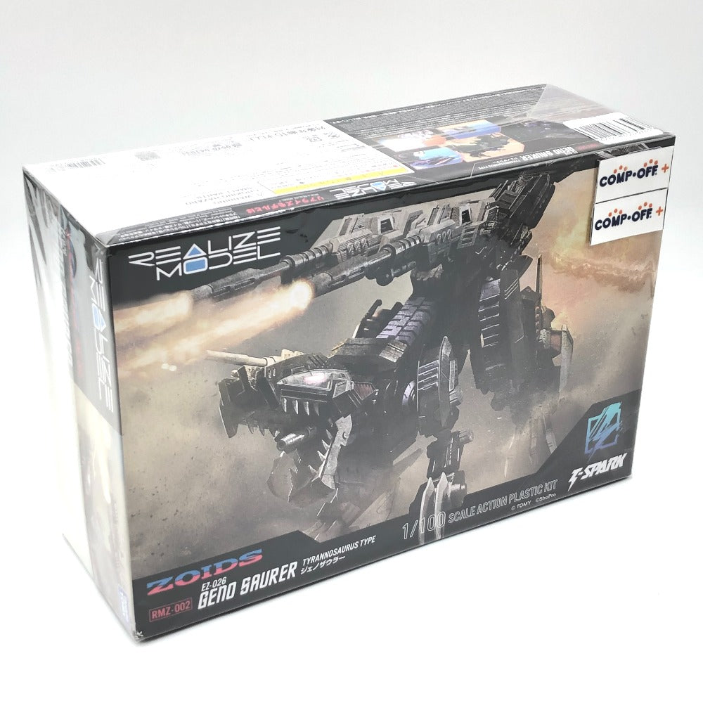 1/100 RMZ-002 ジェノザウラー 「ZOIDS -ゾイド-」 リアライズモデル TAKARA TOMY タカラトミー プラモデル