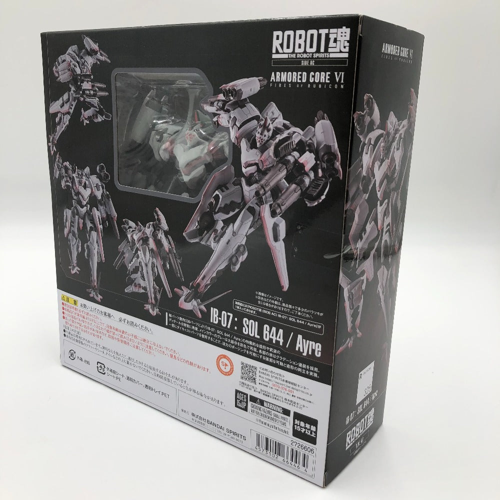 ROBOT魂 ＜SIDE AC＞ IB-07： SOL 644 / Ayre 「ARMORED CORE VI FIRES OF RUBICON」 BANDAI バンダイ フィギュア 未開封品