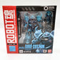 ROBOT魂＜SIDE MS＞ グフカスタム 「機動戦士ガンダム 第08MS小隊」 BANDAI バンダイ フィギュア 未開封品