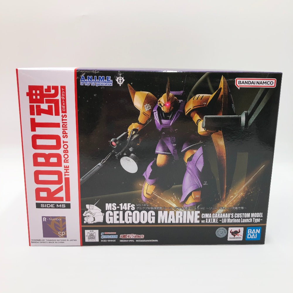 ROBOT魂 ＜SIDE MS＞ MS-14Fs ゲルググM指揮官機(シーマ・ガラハウ機)ver. A.N.I.M.E. ～リリー・マルレーン発艦仕様～ 「機動戦士ガンダム0083 STARDUST  BANDAI バンダイ フィギュア 未開封品