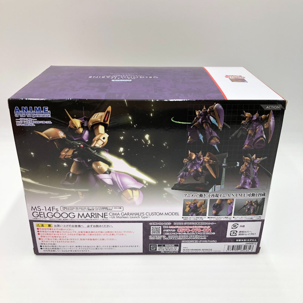 ROBOT魂 ＜SIDE MS＞ MS-14Fs ゲルググM指揮官機(シーマ・ガラハウ機)ver. A.N.I.M.E. ～リリー・マルレーン発艦仕様～ 「機動戦士ガンダム0083 STARDUST  BANDAI バンダイ フィギュア 未開封品
