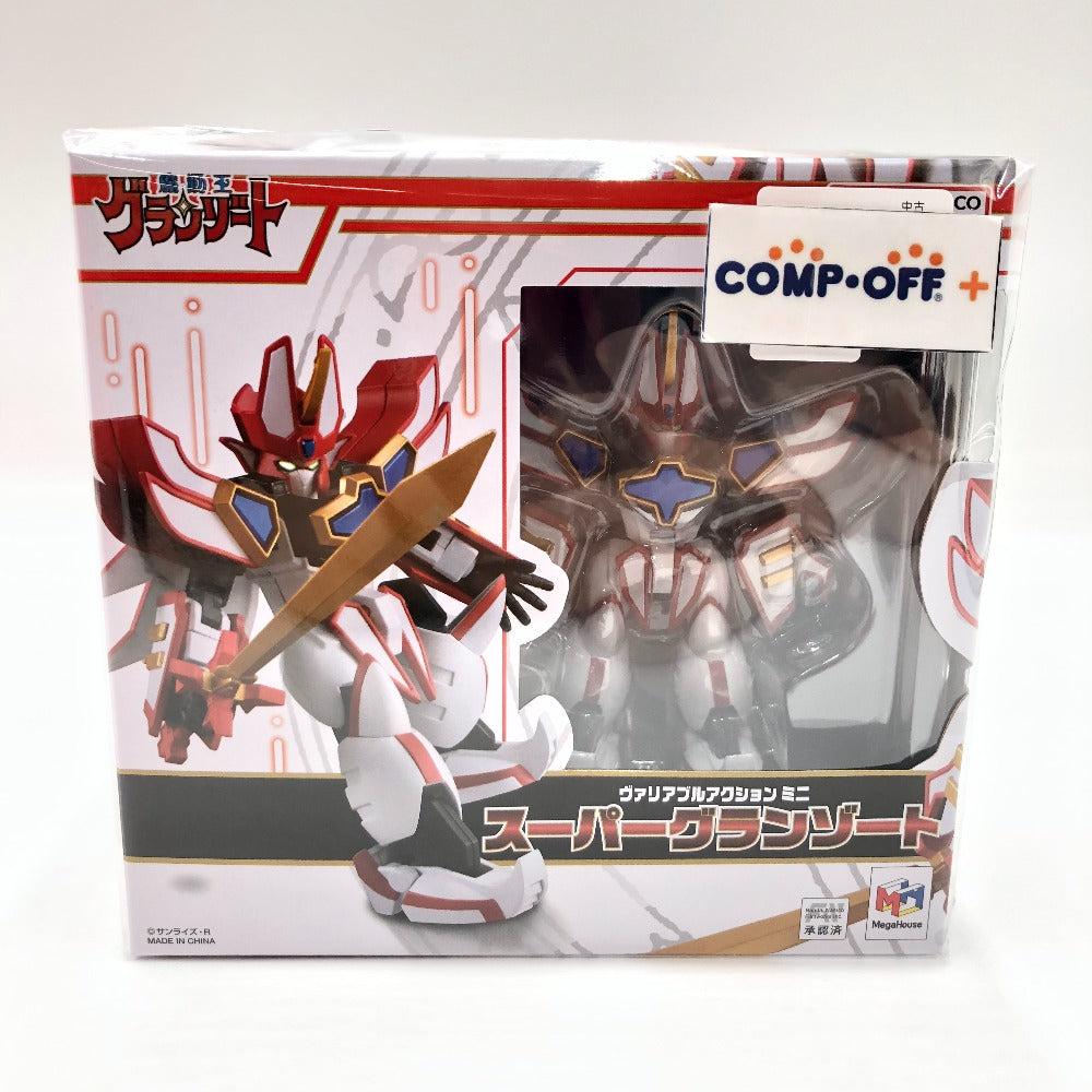 ヴァリアブルアクション MINI スーパーグランゾート 「魔動王グランゾート」 MegaHouse メガハウス フィギュア 未開封品
