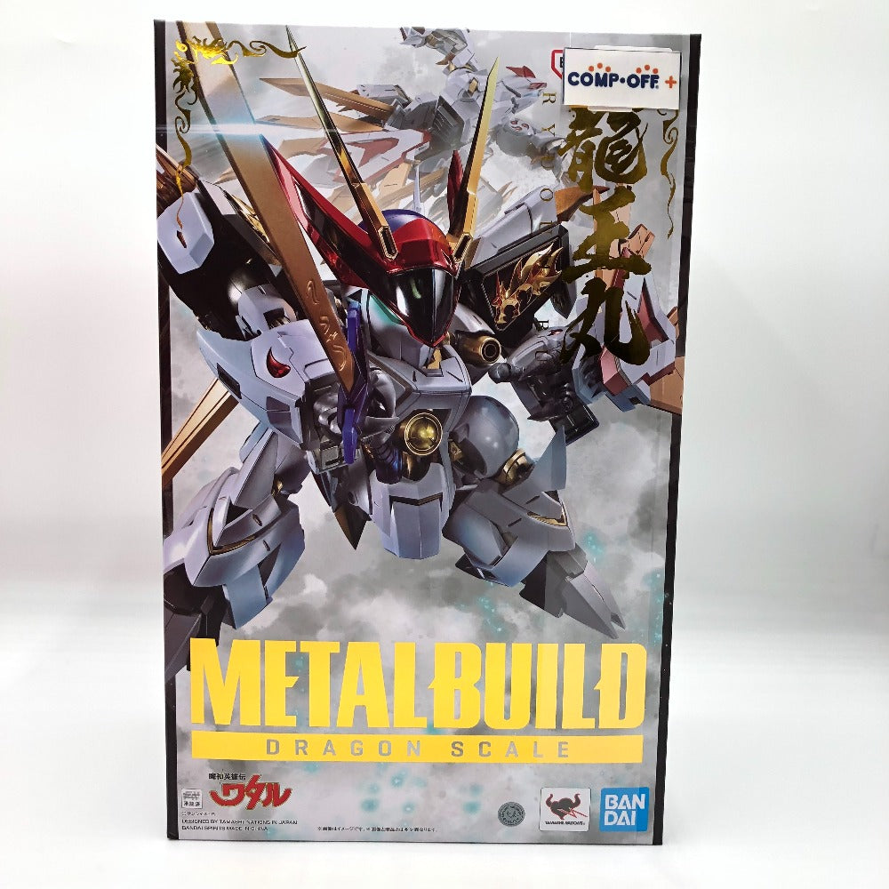 METAL BUILD DRAGON SCALE 龍王丸 「魔神英雄伝ワタル」 BANDAI バンダイ フィギュア 未開封品