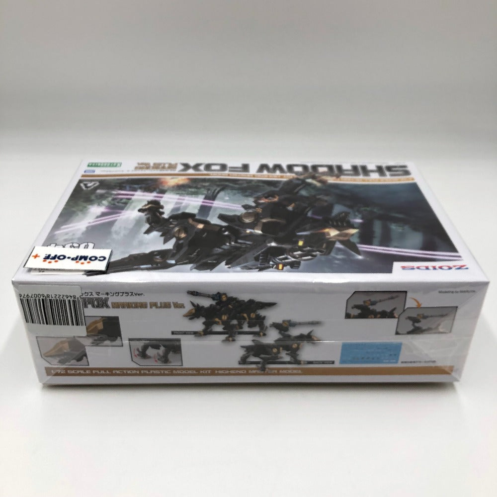 1/72 RZ-046 シャドーフォックス マーキングプラスVer. 「ZOIDS ゾイド」 HMM [ZD145X] KOTOBUKIYA コトブキヤ プラモデル 未組立品