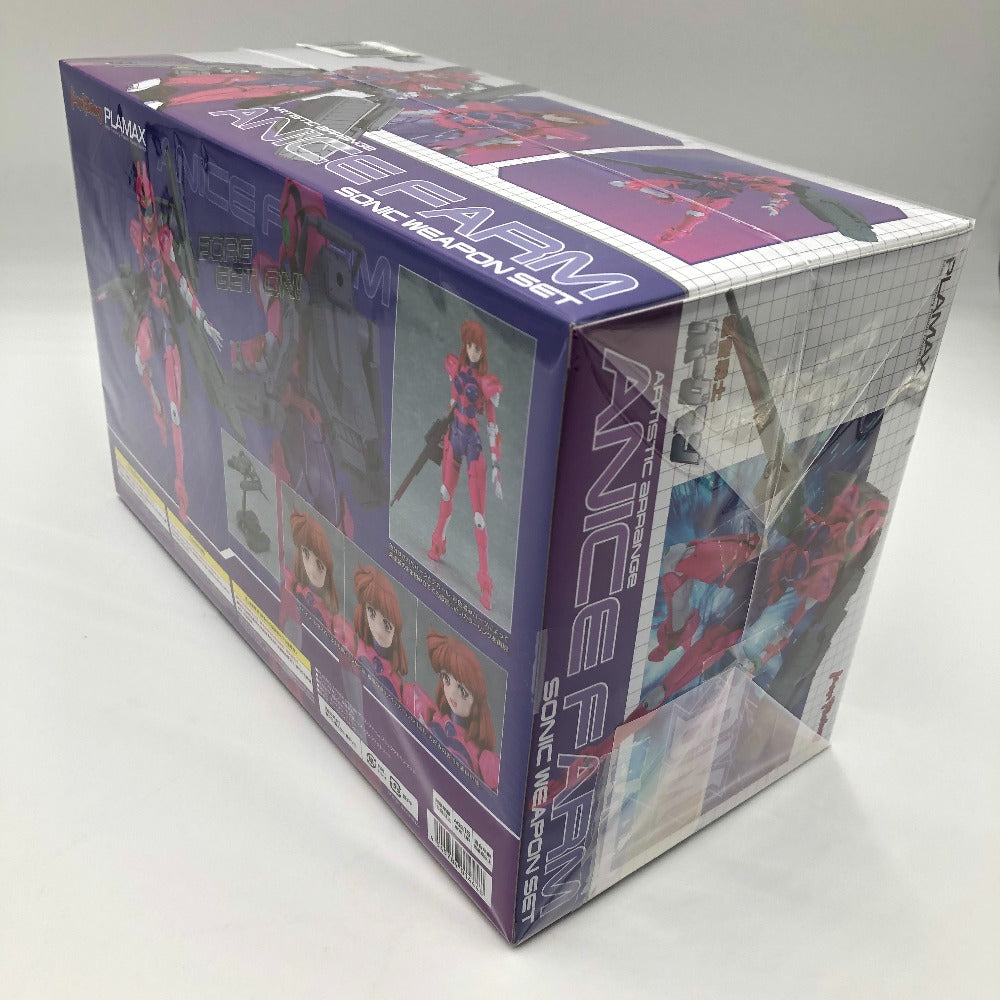 PLAMAX Artistic arrange アニス・ファーム ソニックウェポンセット 「超音戦士ボーグマン」 Max Factory マックスファクトリー プラモデル 未組立品