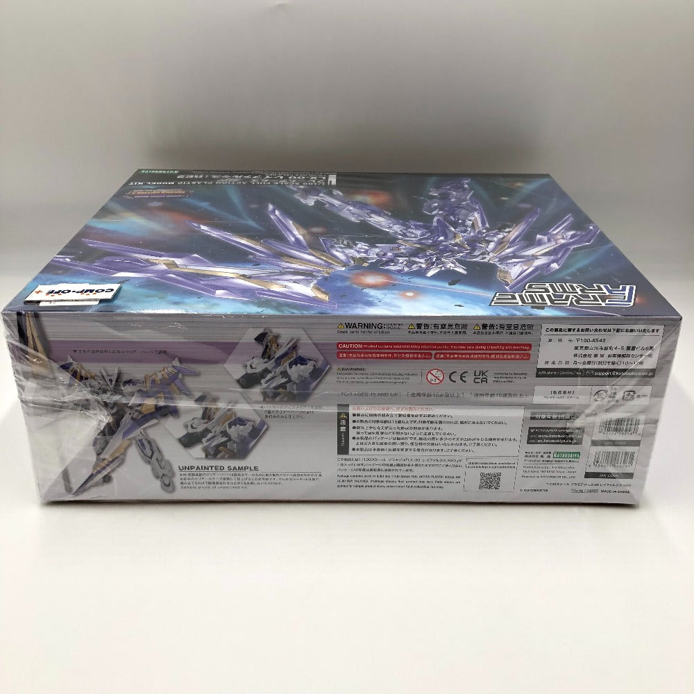 1/100 LX-00 レイファルクス：RE2 「フレームアームズ」 [FA148] KOTOBUKIYA コトブキヤ プラモデル 未組立品
