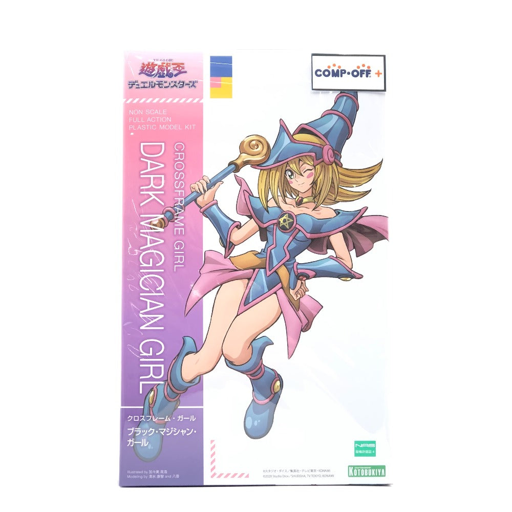 クロスフレーム・ガール ブラック・マジシャン・ガール 「遊☆戯☆王デュエルモンスターズ」 KOTOBUKIYA コトブキヤ プラモデル