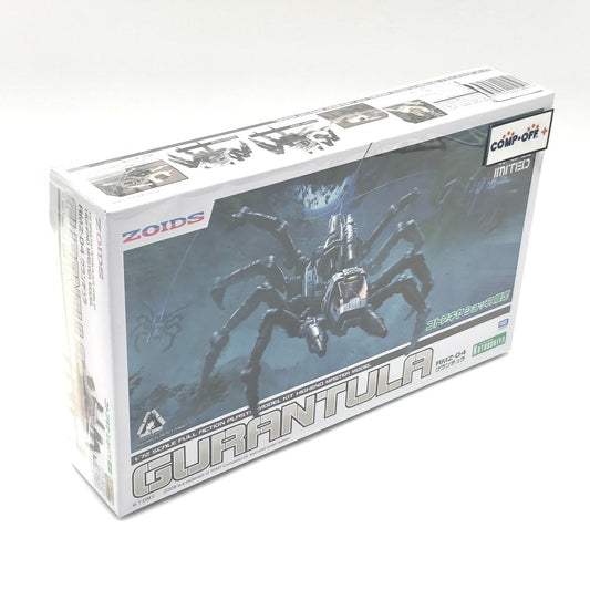 1/72 RMZ-04 グランチュラ 「ZOIDS ゾイド」 HMM コトブキヤショップ限定 KOTOBUKIYA コトブキヤ プラモデル