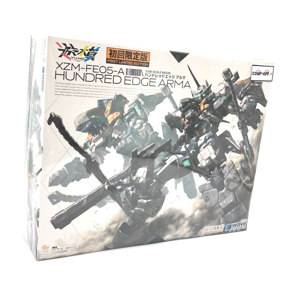 1/100 ハンドレッドエッジ アルマ 初回限定版 「CODE BEAST」 WAVE ウェーブ プラモデル