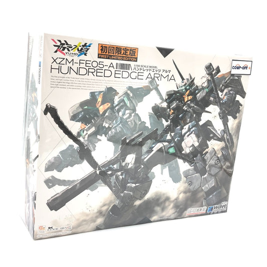 1/100 ハンドレッドエッジ アルマ 初回限定版 「CODE BEAST」 WAVE ウェーブ プラモデル