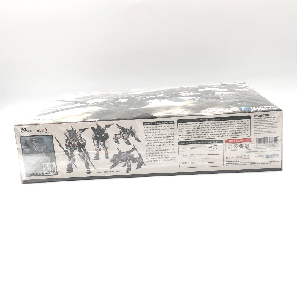 1/100 ハンドレッドエッジ アルマ 初回限定版 「CODE BEAST」 WAVE ウェーブ プラモデル