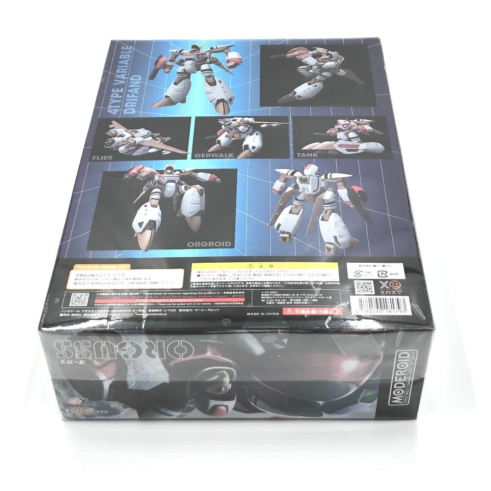 MODEROID オーガス 「超時空世紀オーガス」 GOODSMILECOMPANY グッドスマイルカンパニー プラモデル 未組立品