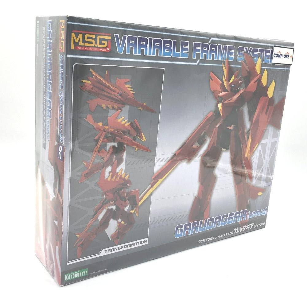 ヴァリアブルフレームシステム02 ガルダギア ディアブロ 「M.S.G モデリングサポートグッズ」  KOTOBUKIYA コトブキヤ プラモデル