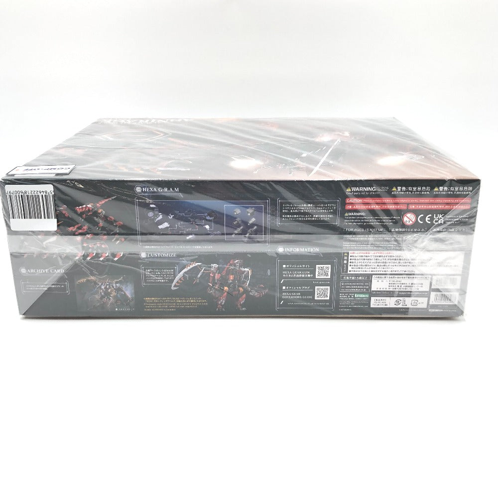 1/24 ヘキサギア アグニレイジ 「キットブロック ヘキサギア」 KOTOBUKIYA コトブキヤ プラモデル