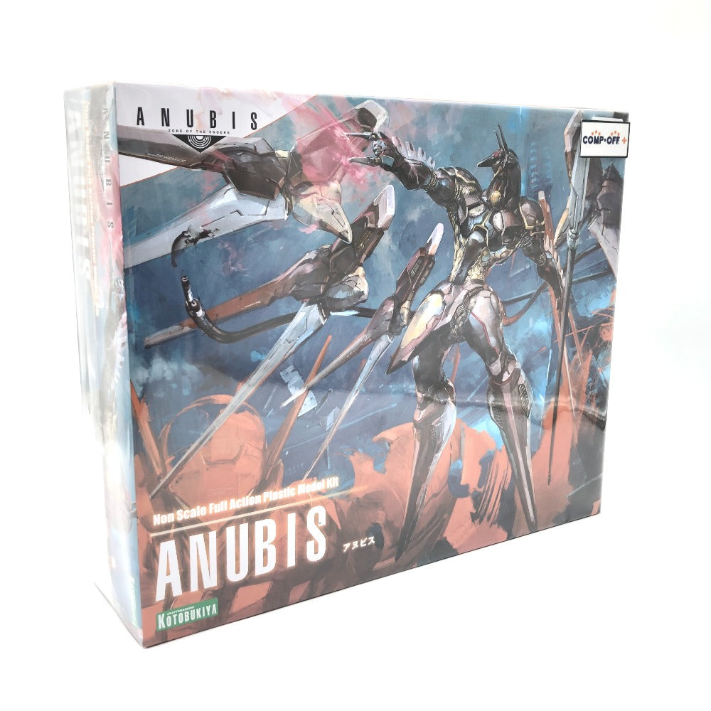 アヌビス 「ANUBIS ZONE OF THE ENDERS」 KOTOBUKIYA コトブキヤ プラモデル