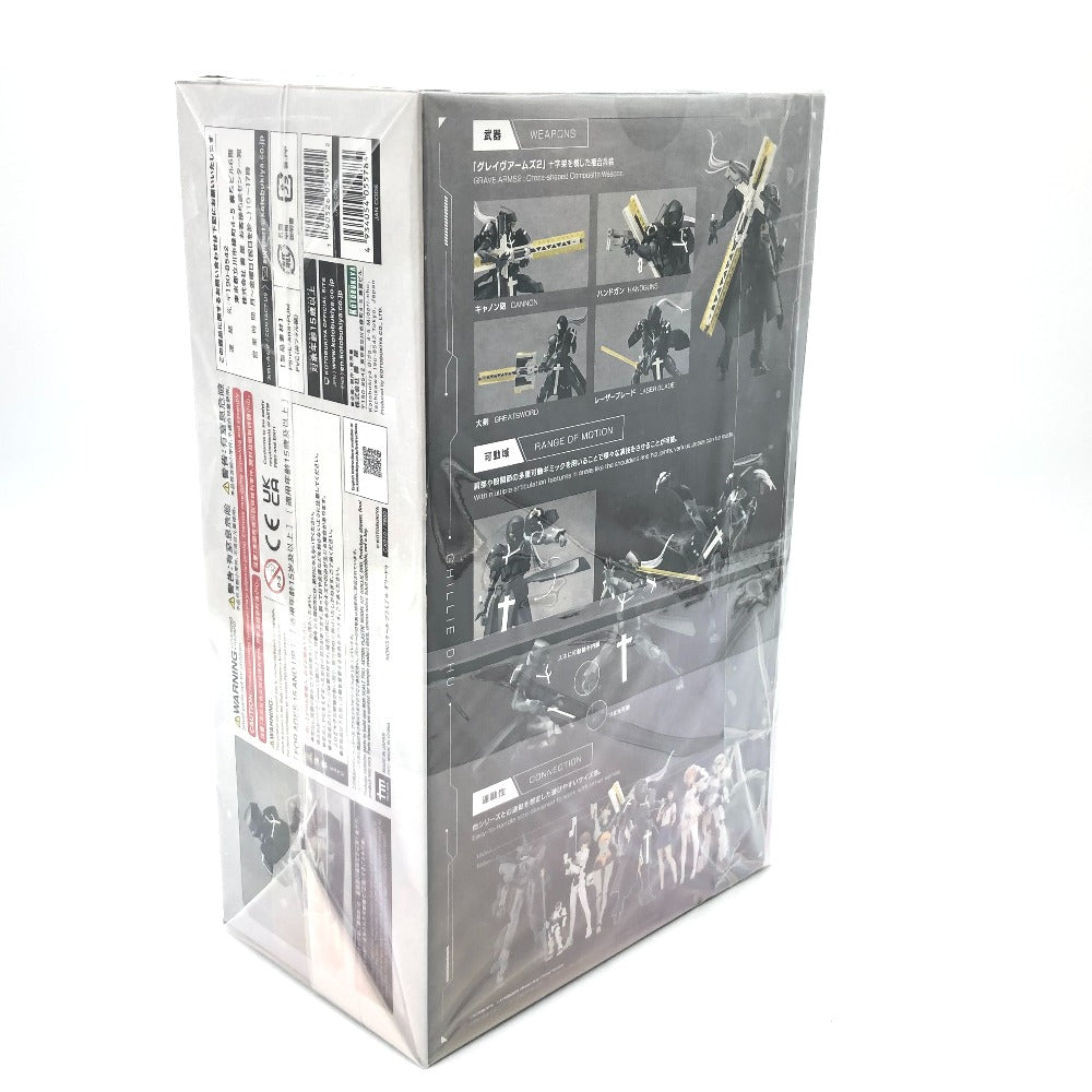 ギリードゥ 「無限邂逅メガロマリア」 KOTOBUKIYA コトブキヤ プラモデル 未組立品