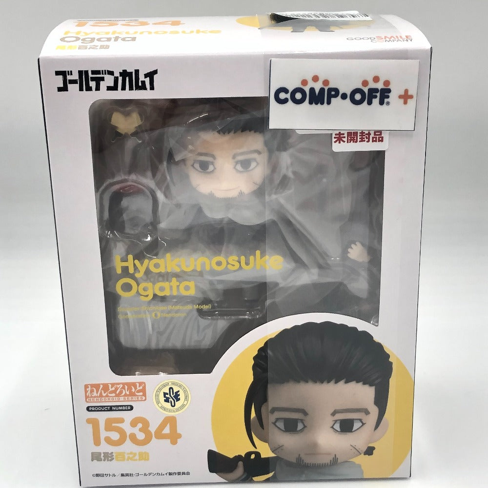 ねんどろいど 尾形百之助 「ゴールデンカムイ」 ねんどろいど グッドスマイルカンパニー ネンドロイド フィギュア 未開封品