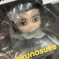ねんどろいど 尾形百之助 「ゴールデンカムイ」 ねんどろいど グッドスマイルカンパニー ネンドロイド フィギュア 未開封品