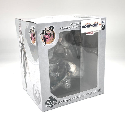 鶴丸国永 「みんなのくじ 刀剣乱舞ONLINE ～ぬーどるストッパーの陣 其ノ肆～」 A賞 ぬーどるストッパーフィギュア フィギュア 未開封品