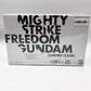 [単品] 1/144 HG マイティーストライクフリーダムガンダム[リミテッドクリア] 「機動戦士ガンダムSEED FREEDOM Blu-ray Mighty Edition [A-on STORE BANDAI SPIRITS バンダイスピリッツ プラモデル 未組立品
