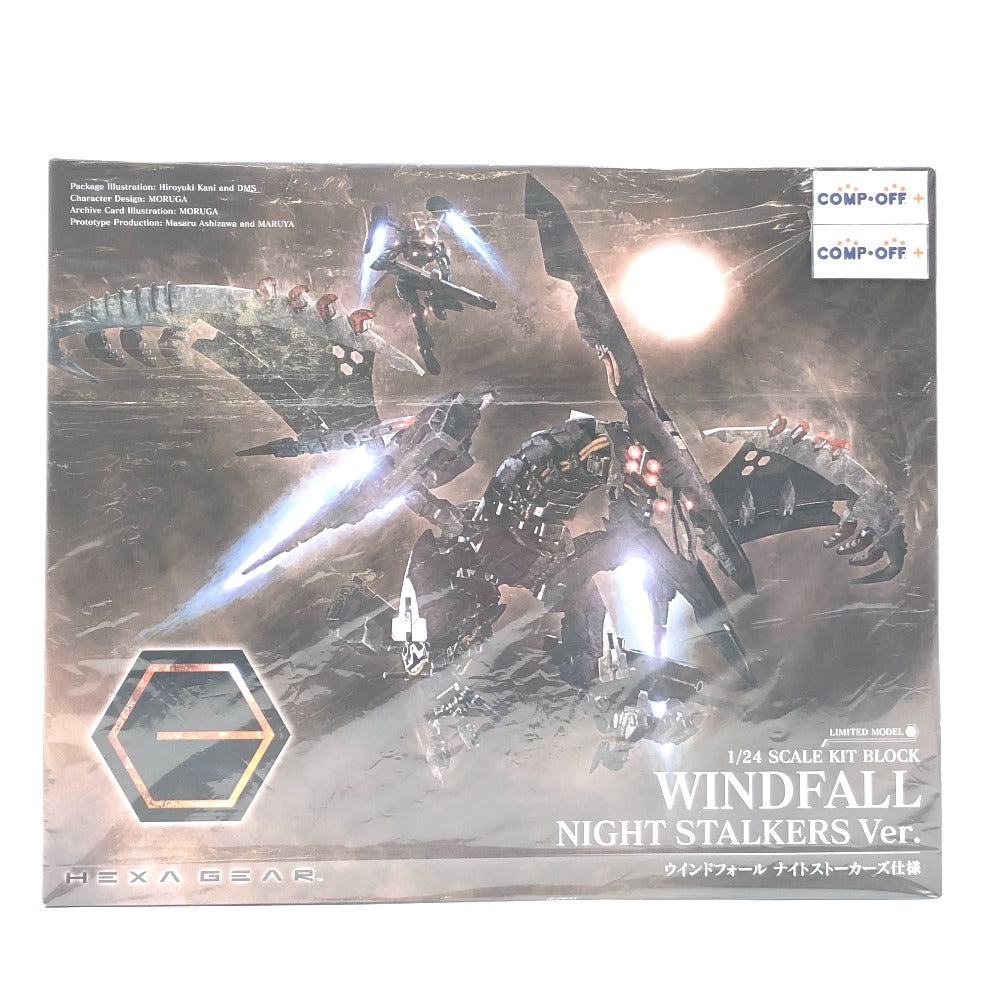 1/24 ウインドフォール ナイトストーカーズ仕様 「キットブロック ヘキサギア」 コトブキヤショップ限定 KOTOBUKIYA コトブキヤ プラモデル