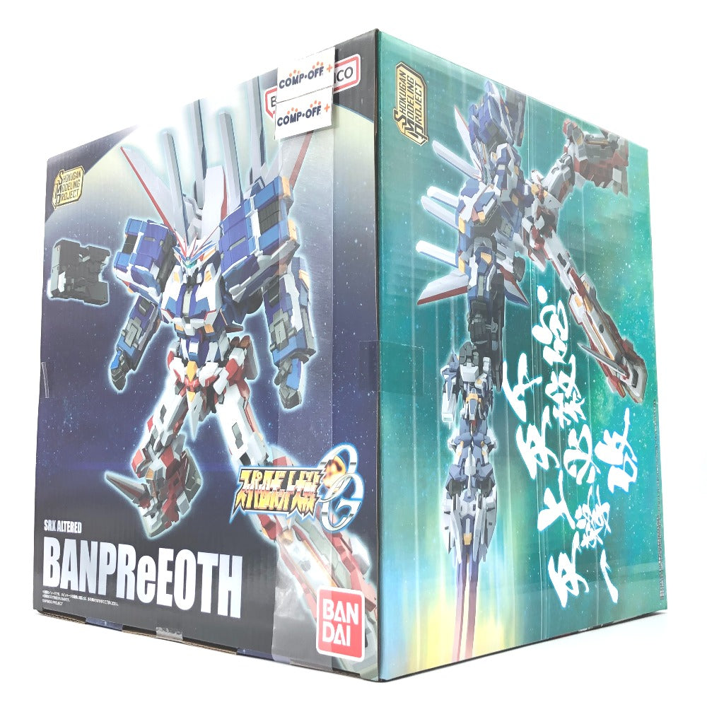SMP スーパーロボット大戦OG バンプレイオス プレミアムバンダイ限定 BANDAI バンダイ プラモデル 未組立品